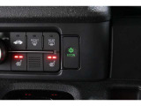 ECONボタンで低燃費モードに☆☆☆ECONスイッチを上手に使ってエコドライブ♪♪環境にもお財布にも優しい装備です☆☆☆