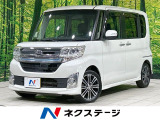 禁煙車 両側電動ドア LEDヘッド 革巻きステアリング オートライト