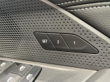 【メモリー機能付きパワーシート】運転手が代わってもボタン一つで設定ポジションに。常にご自身のドライブ設定が整います。