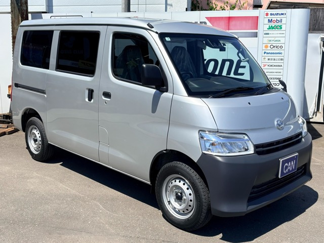 トヨタ タウンエースバン 