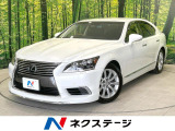 純正12.3型ナビ エアロ バックカメラ 衝突被害軽減装置 レザーシート