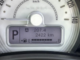 届出済 未使用車販売だけでなく、買取、下取、車検、メンテナンス、保険もバッチリ!お客様のトータルカーライフをしっかりサポートいたします。