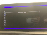 初年度登録から3年間は新車保証(メルセデスケア)を継承して、ご利用になれます。メルセデスケアは一部消耗品や、定期点検までも保証対象となりますので、保証が広範囲です。※詳しくはスタッフまでお問合せ下さい