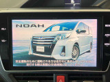 【純正メモリーナビ/NSZN-Z66T】便利なアイテム!!カーナビ付き♪遠くのお出かけでもスムーズにご案内します!
