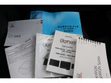 【付属品】メンテナンスノート、オーナーズガイド、その他説明書付属してます!