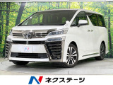 サンルーフ 両側電動スライドドア 後席モニター 純正10型ナビ