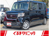 この度は数あるお車の中から、当店の在庫をご覧いただきありがとうございます。当店は197号線のローソンさん向かいのガソリンスタンドです。給油ついでにお気軽にご来店下さい。