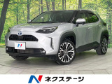 禁煙車 寒冷地仕様 8型ディスプレイオーディオ バックカメラ