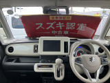 インパネ
