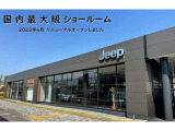 『ジープ相模原』にて販売中。知りたいこと、聞きたいこと、お気軽にご相談ください(営業時間 10:00〜18:00/水曜定休)。中古車購入のご要望や疑問にお応えします