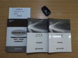 取扱説明書や保証書・整備手帳など、しっかり揃っております。