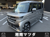 ようこそ。湘南マツダ横須賀店です。新車、中古車を取り揃えております。お気軽に問合せ下さい。