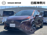 日産神奈川の在庫300台以上掲載中!ディーラーならではの試乗車から、下取り車まで様々なラインアップをご用意しております。