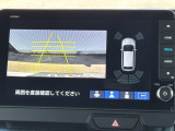 カラービジョンとガイド線で見やすい視点切替式のバックモニター。障害物センサーの検知状況を同時に表示できます