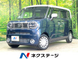 2トーンカラー 8型ナビ バックカメラ 両側電動ドア 衝突被害軽減