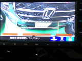 バックカメラの画像です。ガイドラインがスムースな車庫入れをサポートいたします。車庫入れの安心感がアップしますね。