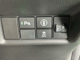 運転席から操作しやすい各種スイッチ