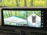 【アラウンドビューモニター】専用のカメラにより、上から見下ろしたような視点で360度クルマの周囲を確認することができます☆死角部分も確認しやすく、狭い場所での切り返しや駐車もスムーズに行えます。
