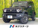 4WD SDナビ バックカメラ 衝突軽減 禁煙車 シートヒーター