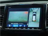 ◆全周囲カメラシステム◆運転席から見えにくい後方などをナビ画面で確認でき運転を支援するシステムです!