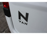 N-VAN