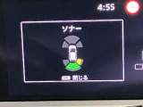障害物を感知し知らせてくれるので安心です♪
