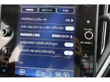 11.6インチセンターインフォメーションディスプレイ 大型かつ高精細のディスプレイにナビゲーションをはじめ、車両やエアコンの設定、SUBARU STARLINK、テレビなどの様々な機能を内蔵しています