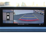 CX-30 2.0 20S プロアクティブ ツーリングセレクション 