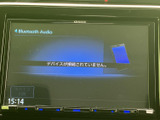 スマートフォンなどと接続して音楽を楽しめるBluetoothオーディオに対応。画面表示が見やすく、普段の音楽再生も選びやすい装備です。お好みの音楽を車内で楽しみたい方にも便利です。
