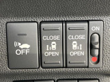 【両側パワースライドドア】スマートキーや運転席のスイッチで後席両側スライドドアの開閉が可能♪電動だから力を入れてドアを開ける必要が無く、小さなお子様でも簡単に開け閉めでき快適です♪