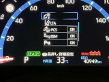 【ブラインドスポットモニター】後側方から接近する車両を検知。 衝突の危険があると判断した場合、ドアミラー表示や警報音でドライバーに注意を促します。