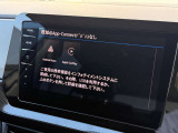便利なスマホ連携機能( Apple CarPlayAndroid Auto対応)を搭載!お手持ちのスマートフォンを接続するだけで、大画面の純正モニターに使い慣れたスマホの地図アプリや音楽アプリが映し出