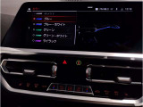 ☆オンライン商談・動画配信サービス実施中!!☆気になるお車の詳細を動画またはビデオ通話でご案内させていただきます!!