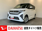 月々のお支払額を抑えた残価クレジットのご利用もOK!9型ディスプレイオーディオやバックカメラ、前席シートヒーター付きのムーヴ!バッテリー交換等、メーカー保証継承点検後にお渡しさせていただきます!
