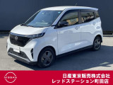 日産の軽電気自動車、サクラが入ってきました。