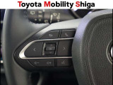 ステアリングスイッチ搭載!手を離さずに手元のスイッチでさまざまな操作が可能。運転中、視線をそらさなくても操作ができて安全です!