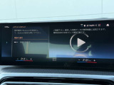車両の詳細、ご質問につきましては、弊社営業スタッフまでお気軽にご連絡下さいませ。遠方のお客様には実車の詳細画像送信も承ります。お客様からのお問合せをお待ち致しております。