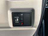 片側電動スライドドアになります。