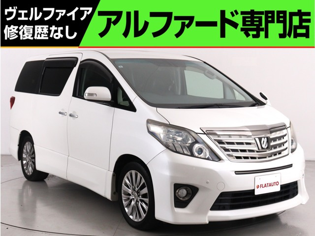 アルファード 2.4 240S タイプゴールド (禁煙車)(特別仕様車)(ハーフレザーシート)