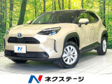 禁煙車 純正9型ディスプレイオーディオ バックカメラ 衝突被害軽減