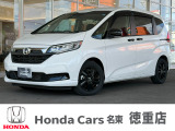 ホンダカーズ名東徳重店のお車をご覧頂きありがとうございます。ご不明な点は中古車担当の金(キム)までお気軽にお問い合わせ下さいませ!