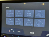 先進の安全装備ついてます。詳しい装備内容、仕様等につきましてはスタッフにお問合せ下さい。