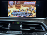 TVチューナー