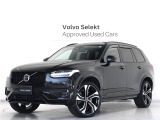 2025年モデル『XC90 Ultra T8 AWD plug-in hybrid』PHEV サンルーフ エアサス 3列7人乗り Google搭載 harman/kardon 黒革 パワーテールゲート 360&deg;カメラ【グループ 総在庫300台!】