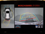 バックガイドモニターで、後方を確認しながら安心して駐車することができます。運転初心者も熟練者も必須の機能ですよ!