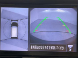 ◆北海道、東北、関東、中部、関西、中国、四国、九州、沖縄、全国各地どこからでも対応可能です!!お気軽にガリバーにお気軽にご相談ください!!