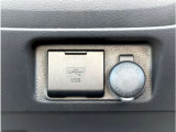 USBソケット付属!