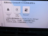 コネクティビティ機能「App-Connect」