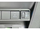 非常時やキャンプなどに役立つAC100Vコンセント付きです。