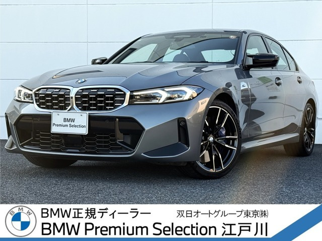 3シリーズセダン M340i xドライブ 4WD